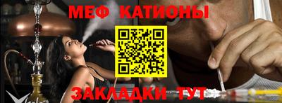 прущие грибы Бугуруслан