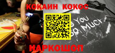 молекула духа Бузулук