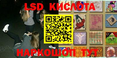 прущие грибы Бугуруслан