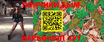 mdma Будённовск