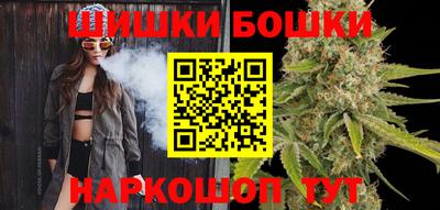 прущие грибы Бугуруслан