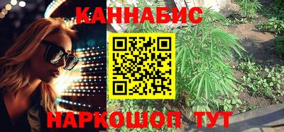 молекула духа Бузулук